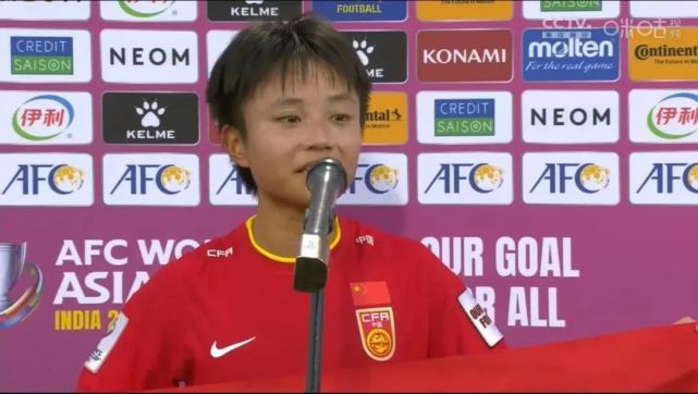 中国女足17岁的小将张琳艳落泪,女足世界杯张琳艳身高多少