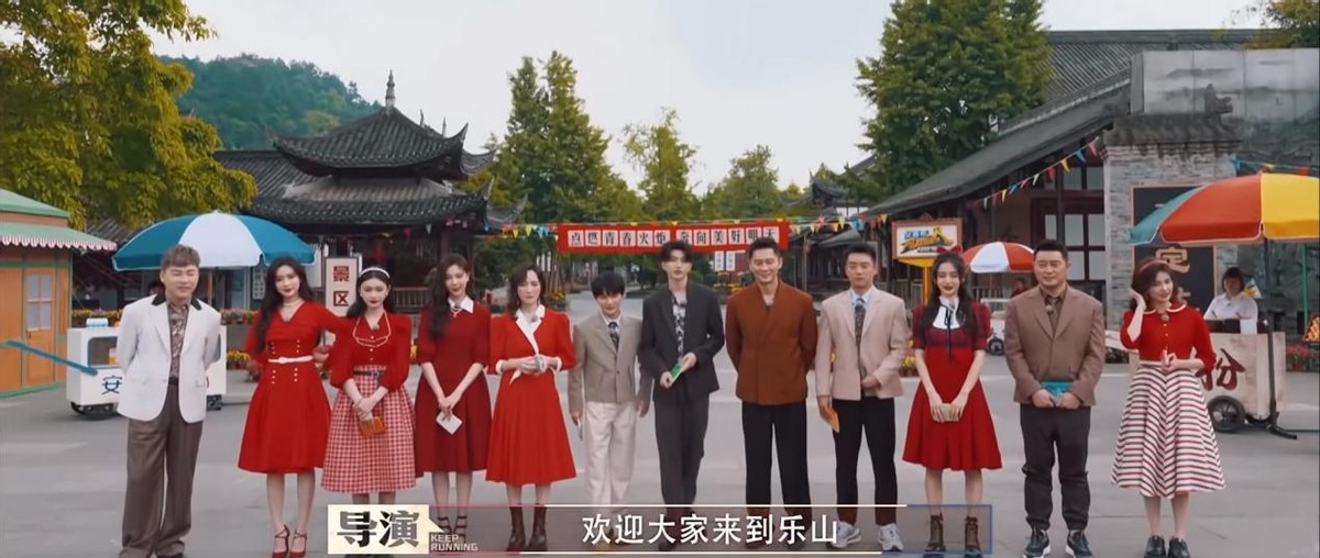 奔跑吧第11季收视率如何,奔跑吧10首播时间