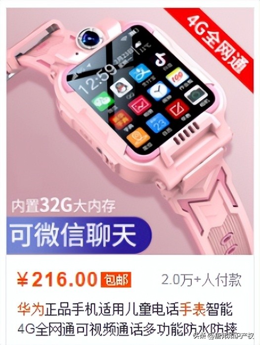 李鬼撞上李逵什么意思,李鬼遇到李逵后面是什么