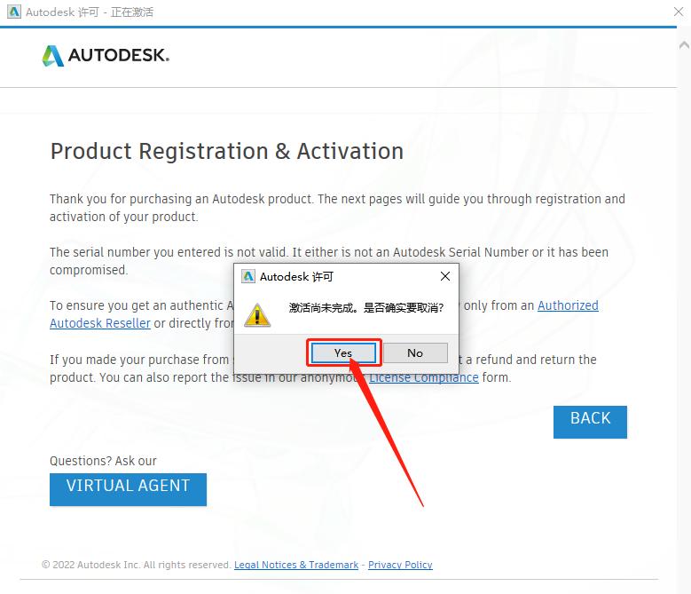 cadmechanical安装提示激活,cadmechanical2010安装教程
