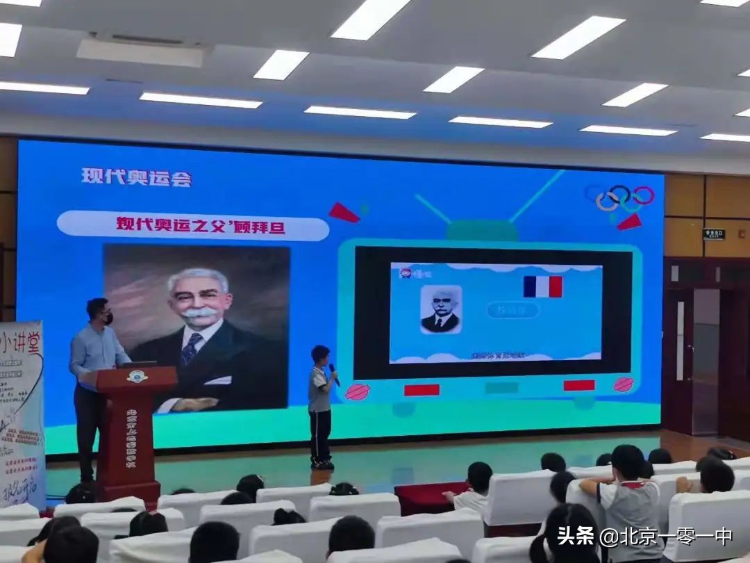 北京市上地实验学校片区,北京市上地实验学校2021