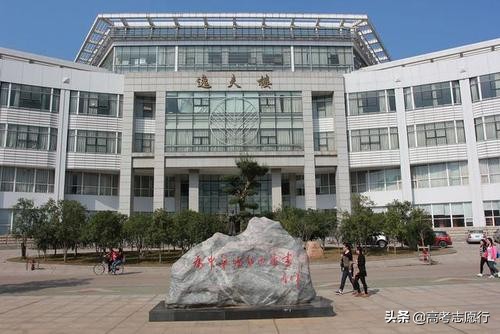 法学一流学科,法学国家级一流学科名单