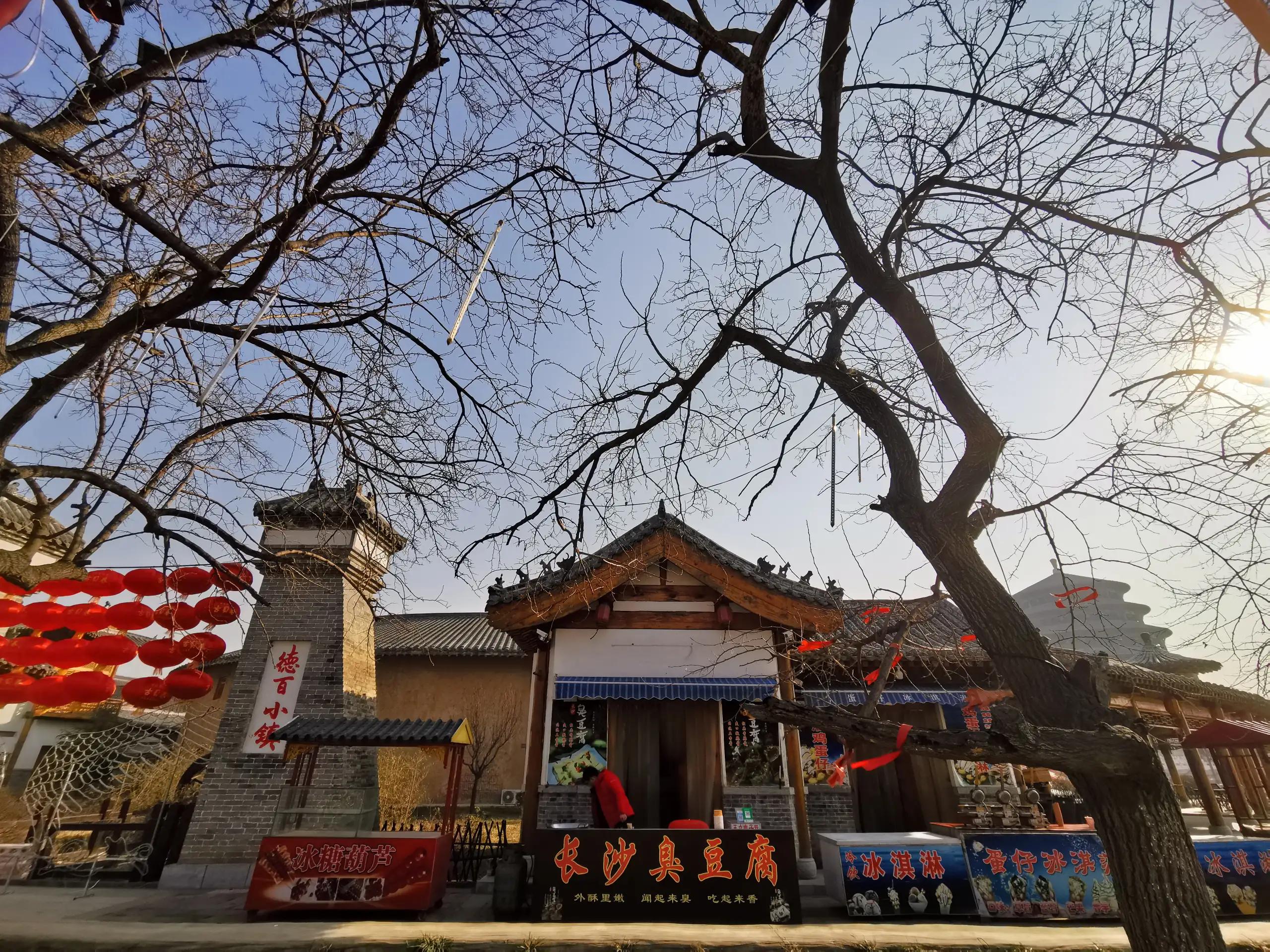 寰峰窞榛勬渤鏁呴亾妫灄鍏洯,寰峰窞澶忔触寰风櫨娓╂硥灏忛晣