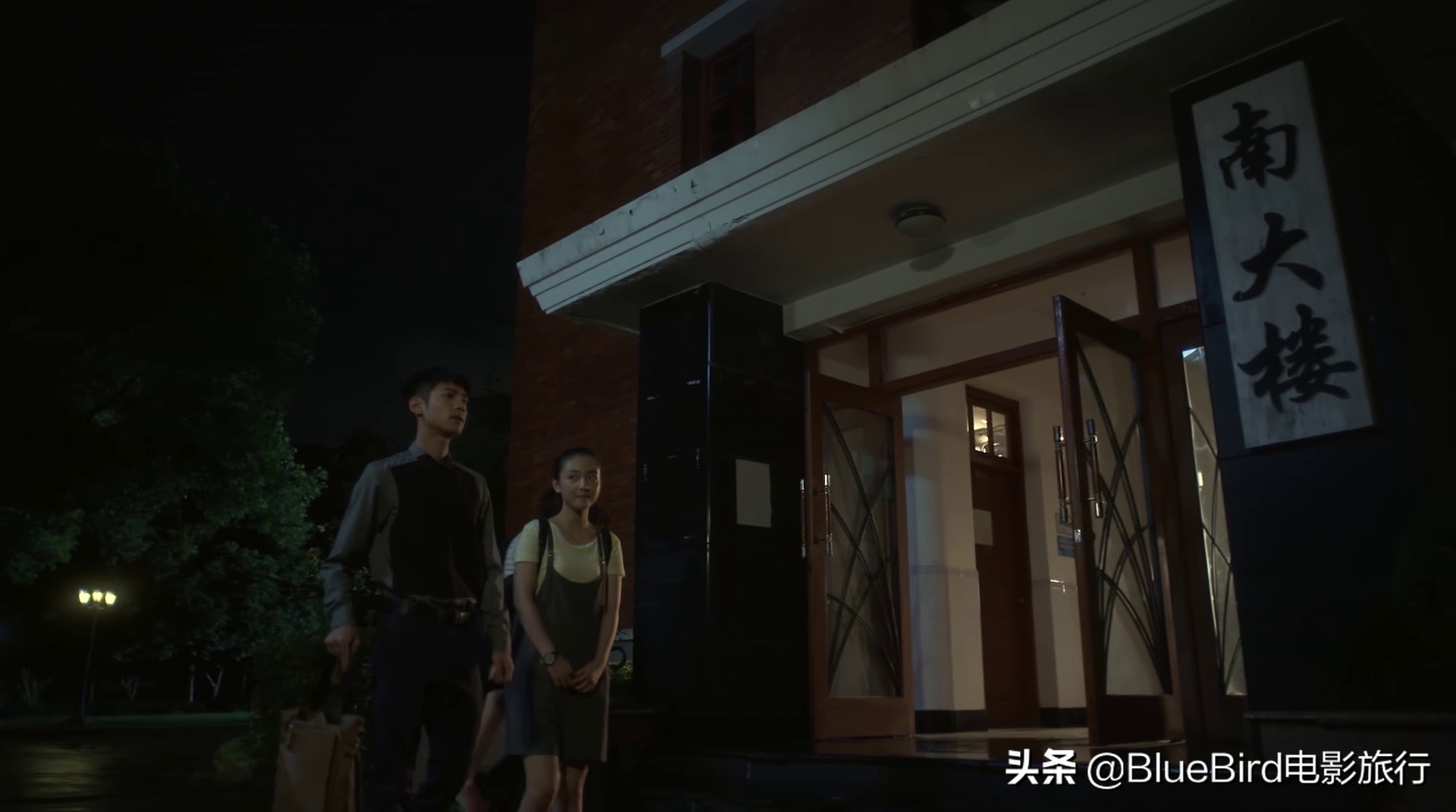 《何以笙箫默》取景地合集：何以爱恋游苏沪，琴瑟鸣于上师大2