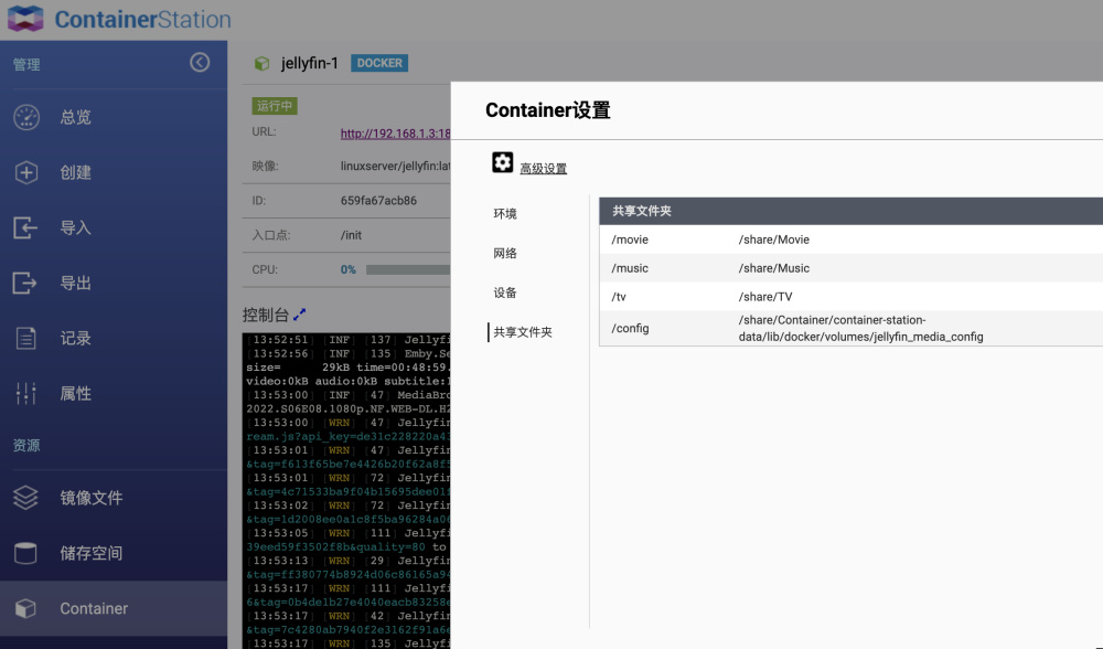 acap组网方案推荐,家用mesh组网还是ap加ac