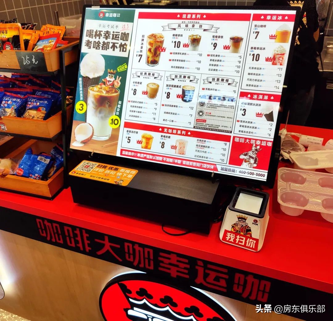 三年疫情带来的经济变化,疫情期间家庭消费观的转变