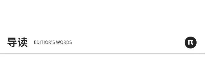 雾计算云计算边缘计算,雾计算与边缘计算