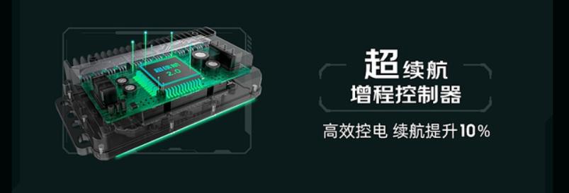 绿源200公里超续航版评测,绿源液冷续航500公里最新款