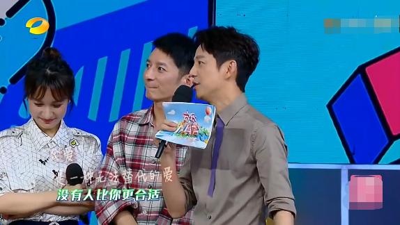 “不可一世”的谢娜，也走到了今天