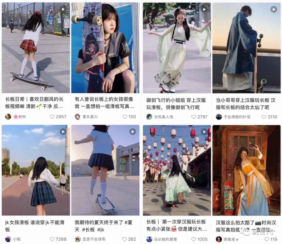 适合女滑手的滑板,女滑手滑板推荐