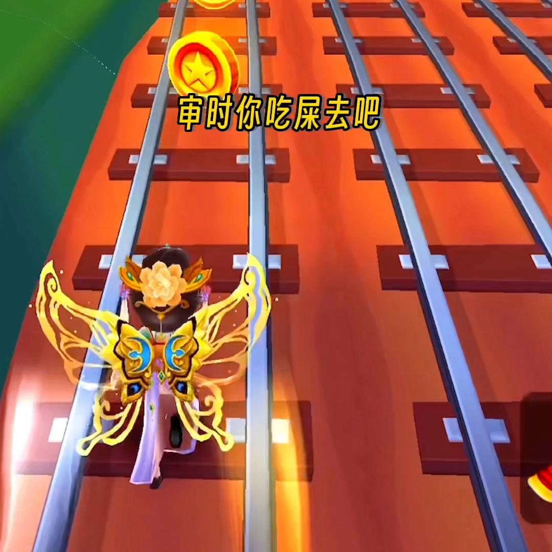 艾特你想艾特的人电视剧在线观看,艾特你想艾特的人是啥意思