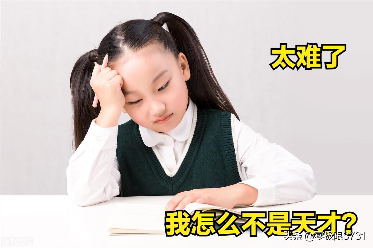 作文写得不好快速解决,作文写不好怎么办最有效的方法