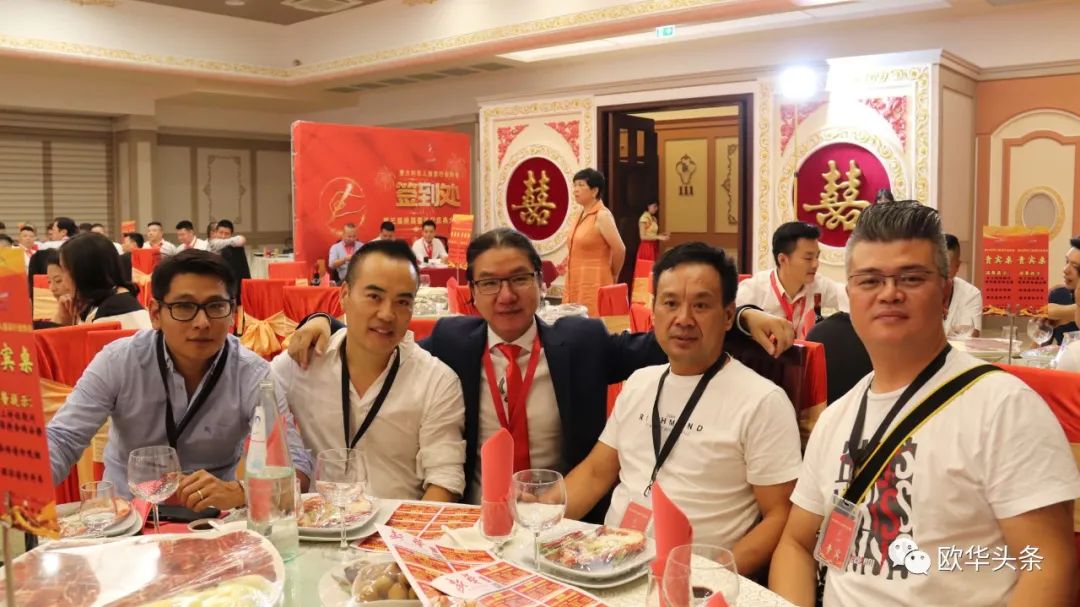 意大利华人服装行业协会第三届换届庆典圆满成功，李小锋蝉联会长