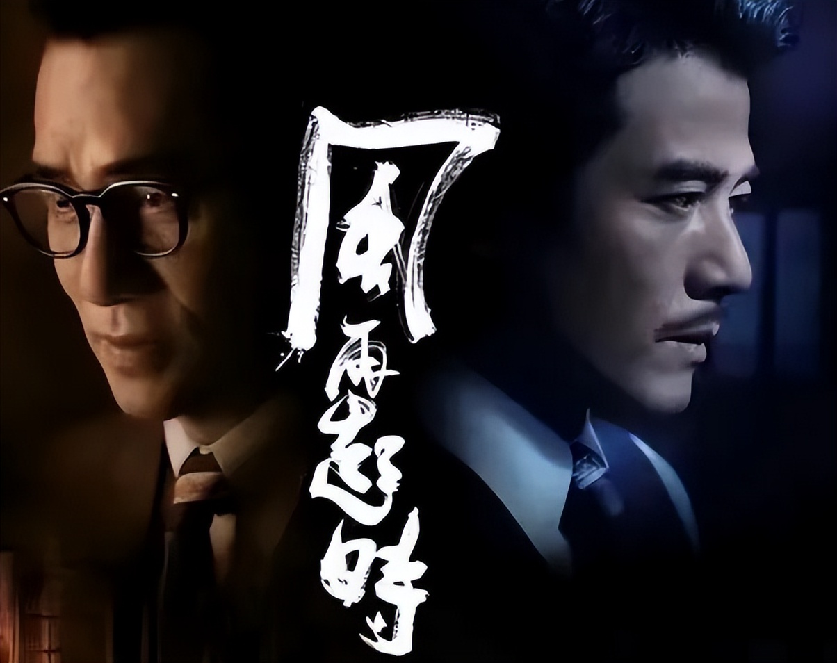 棣欐腐鍥涘ぇ褰卞笣缁忓吀鏃跺埢,棣欐腐涓ゅぇ褰卞笣宸呭嘲瀵瑰喅