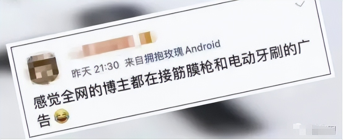 筋膜枪对小孩有用吗,医生不建议使用筋膜枪吗