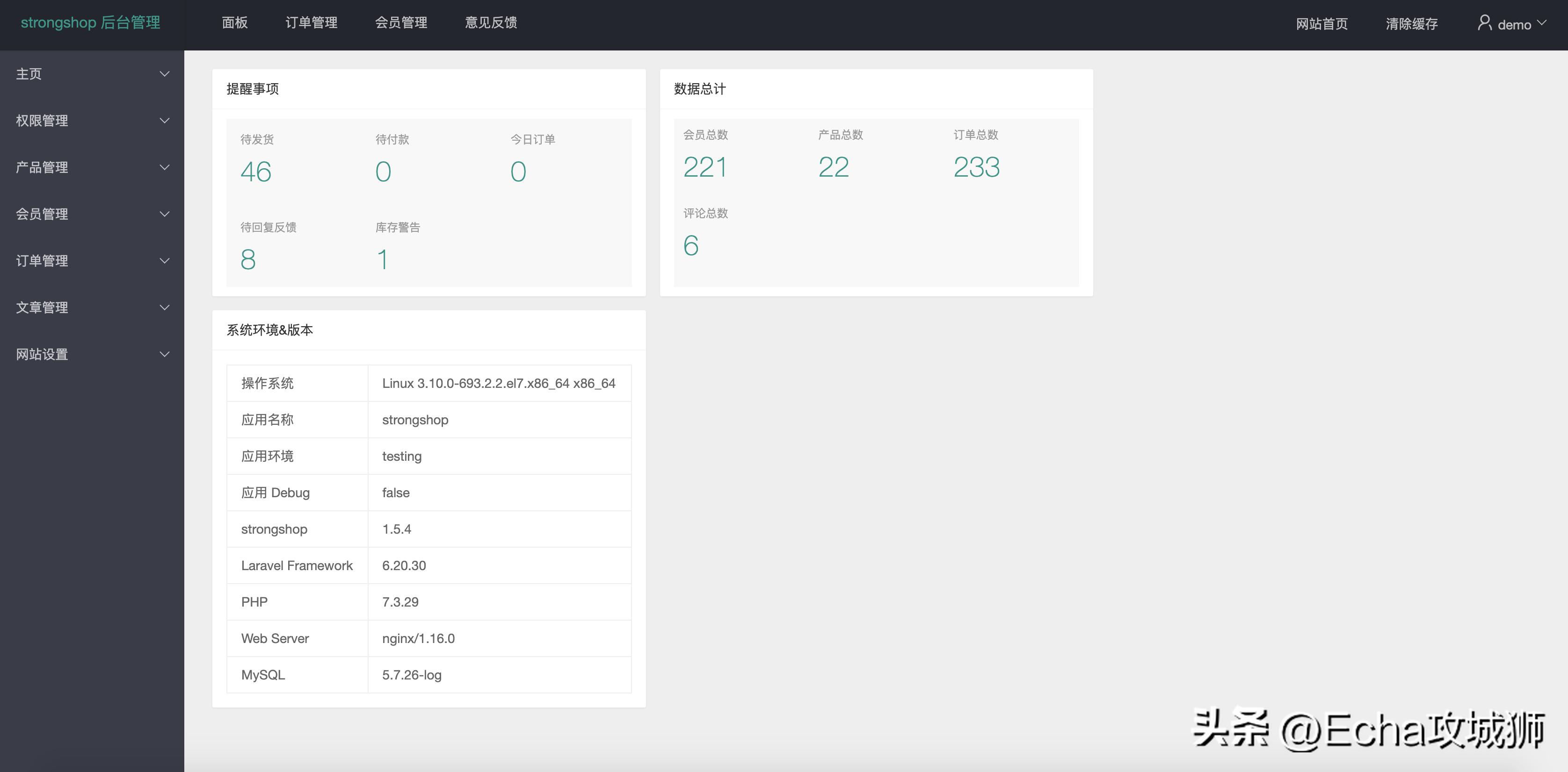 推荐9个好玩实用的开源项目,用别人的开源项目赚钱