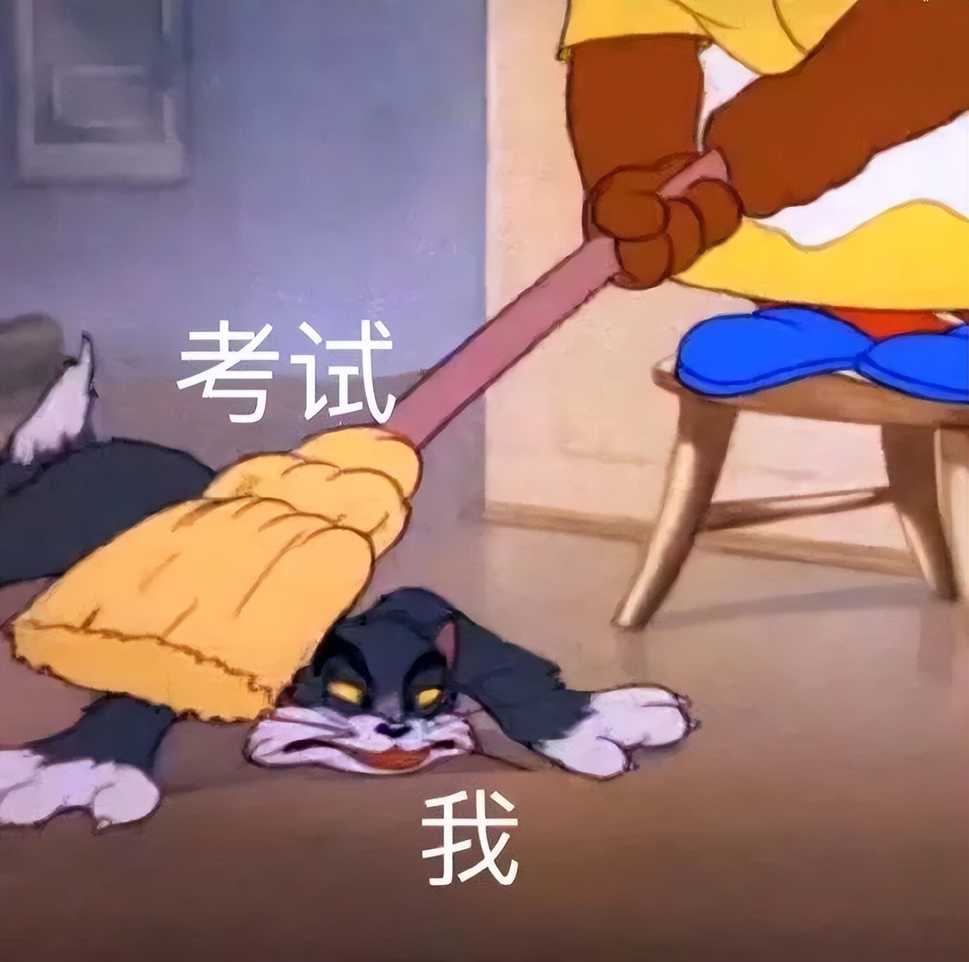 挂科重修有办法补救吗,挂科劝退补考过的算吗