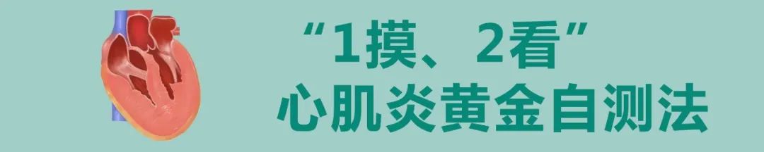 感冒千万不要乱吃药小心住icu,感冒进icu差点死亡