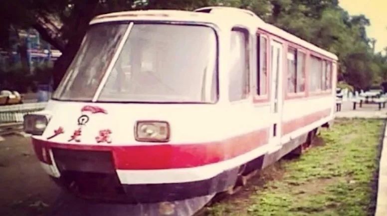 六一小火车,六一陪伴孩子和家人的美好时光