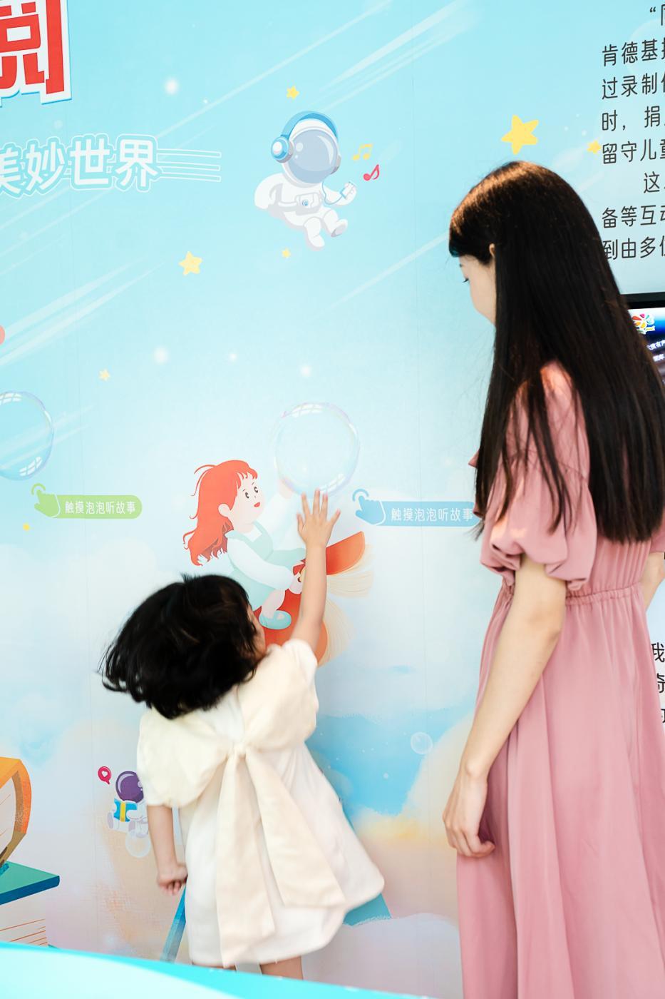 肯德基潮汕25周年,肯德基中国35周年