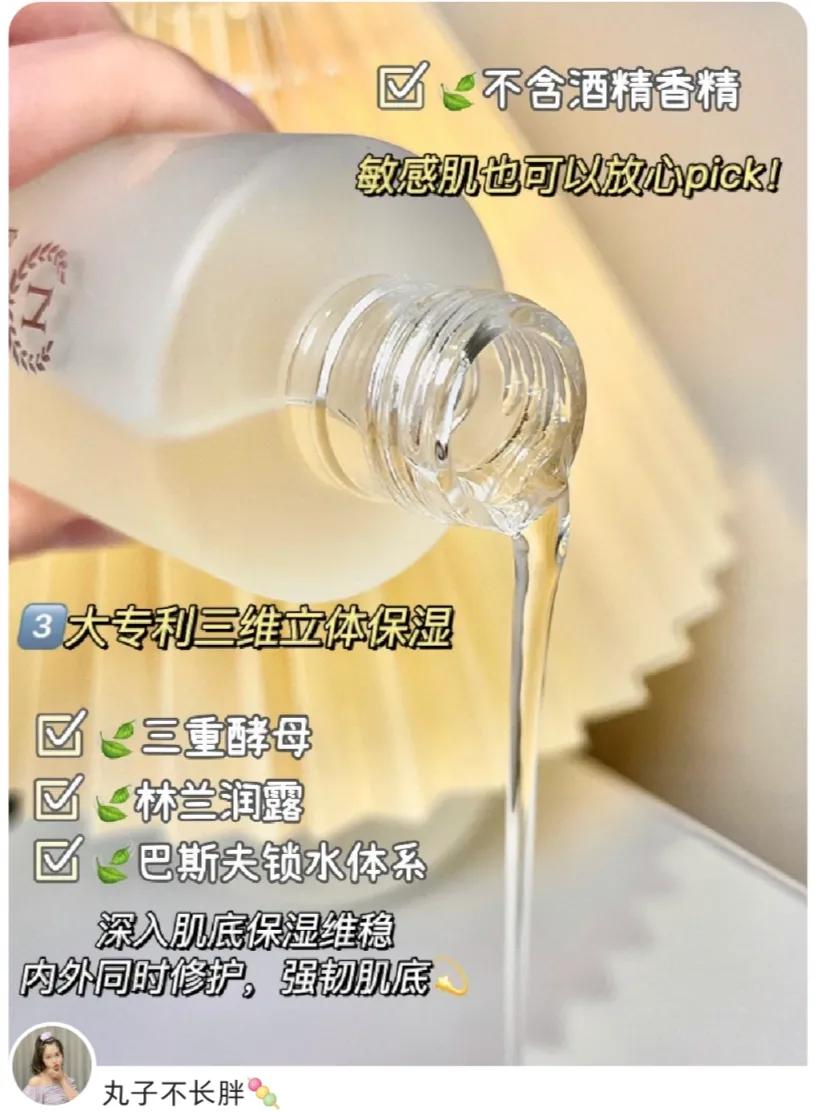 什么护肤品好用又便宜效果还好,谁说便宜没好货的下一句