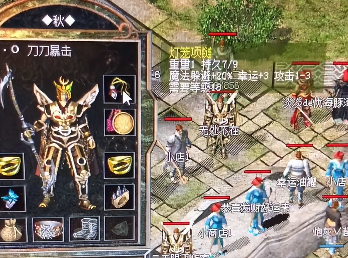 热血传奇百区爆率多少,热血传奇百区封魔谷状况