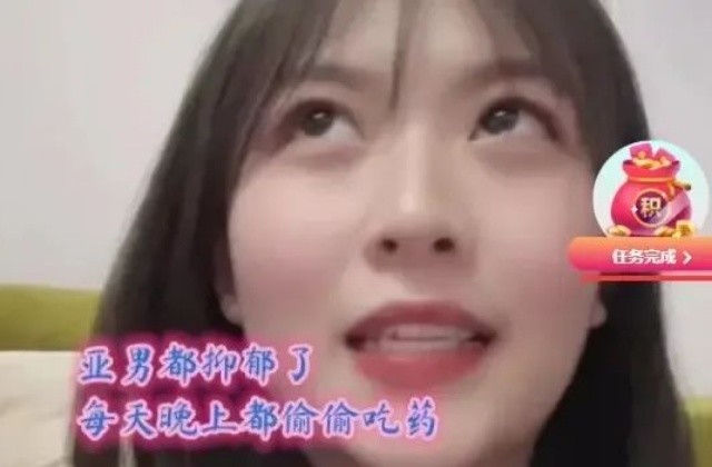 陈亚男离婚后续,陈亚男离婚事件始末