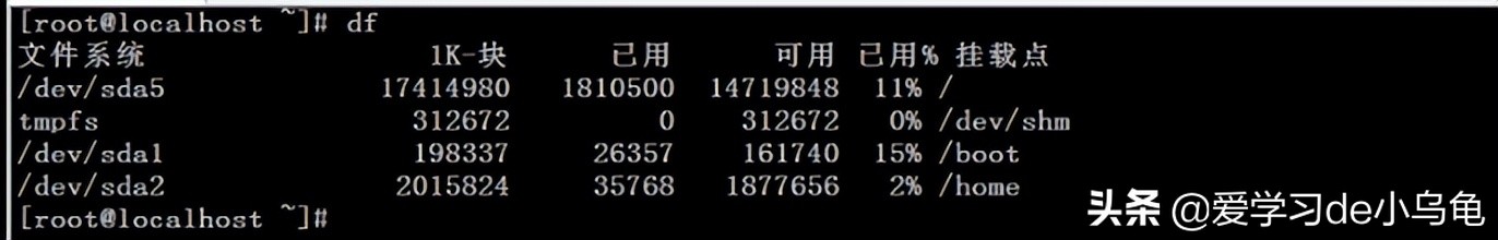 securecrt为什么乱码,securecrt连接后乱码