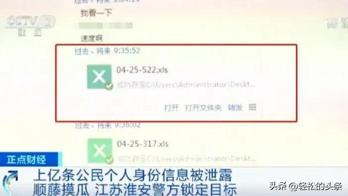缅北电信诈骗出动了多少人,揭秘缅北电信诈骗洗钱新套路
