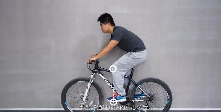 骑自行车时，为什么身体的某些部位会感到酸痛？