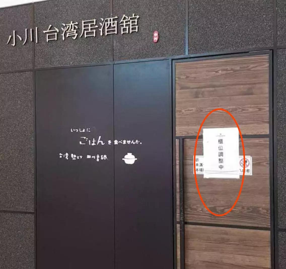 看似是俊男美女、豪门名流，实际上一个比一个不禁扒