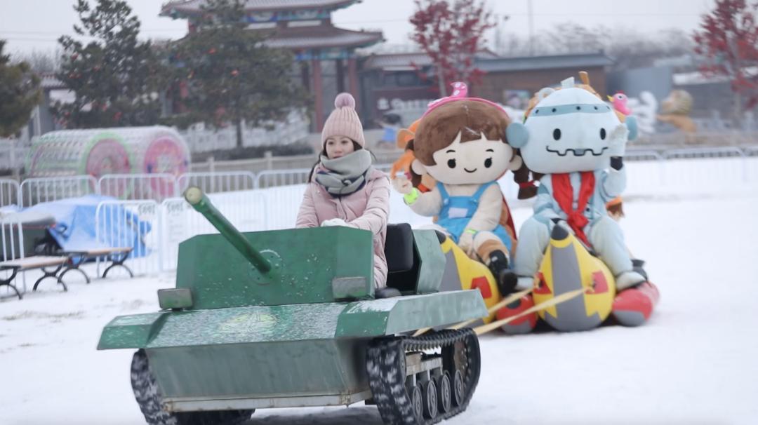 滑冰玩雪,滑冰场旅游