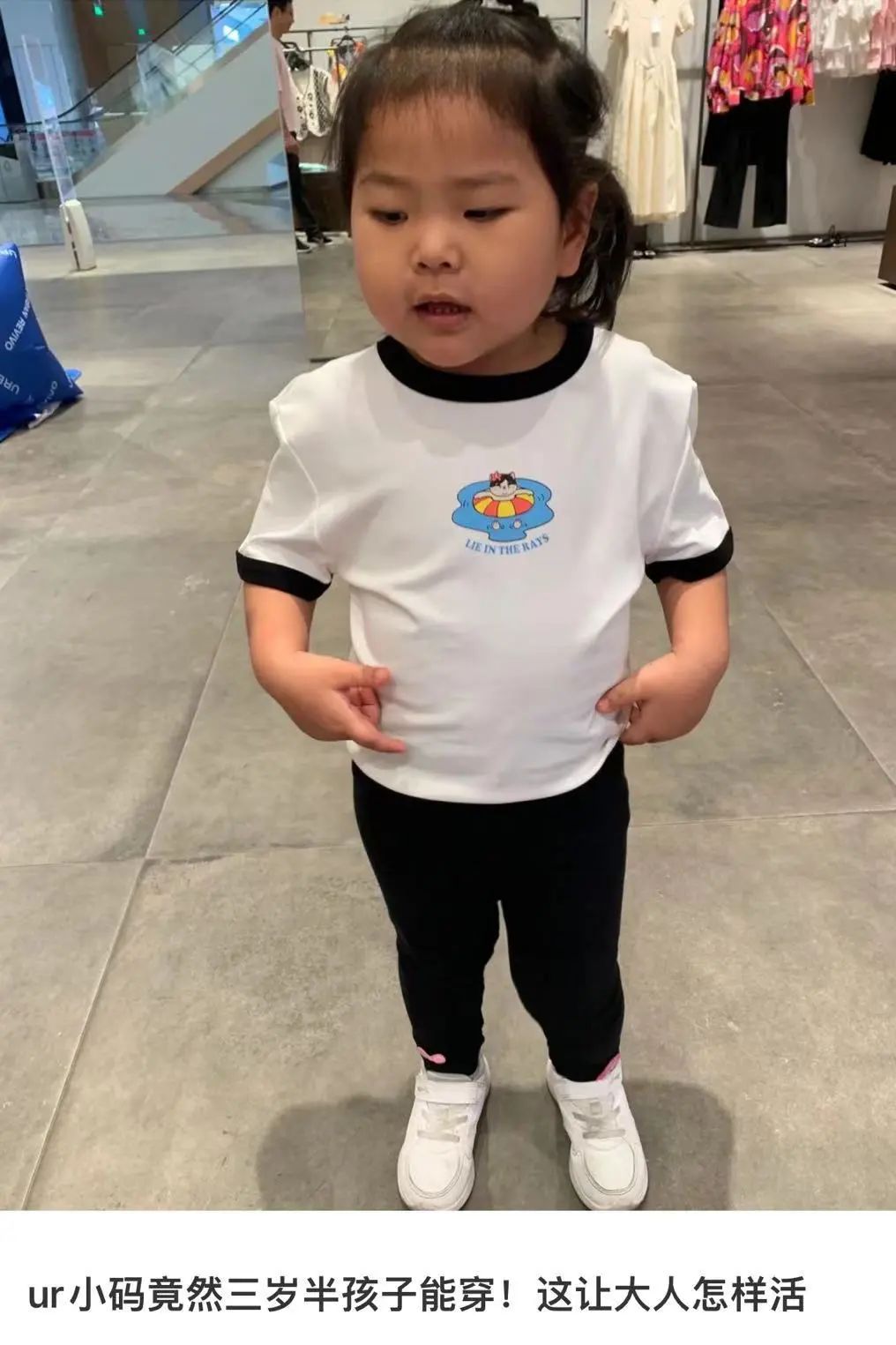 黑裤子angelababy,angelababy都穿的裤子