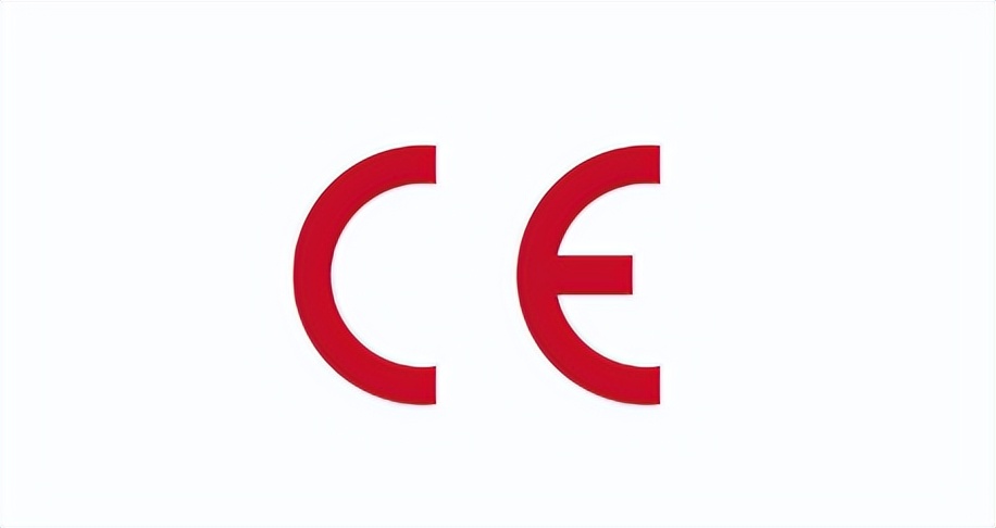 无线通信产品ce认证哪家好,无线对讲机ce认证