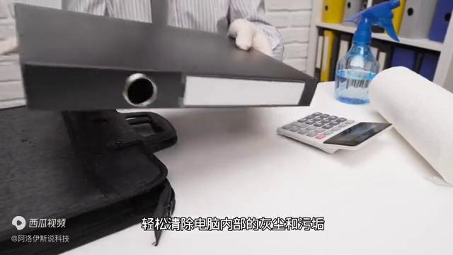 笔记本强力除尘器,笔记本电脑除尘神器有用吗