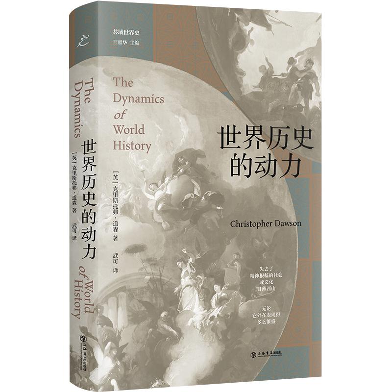 译著联合书单排名,译著书籍