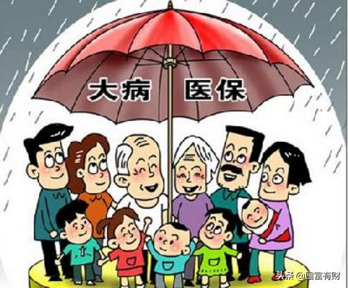 职工医保缴纳多久可以住院报销,医保到底是怎么报销的