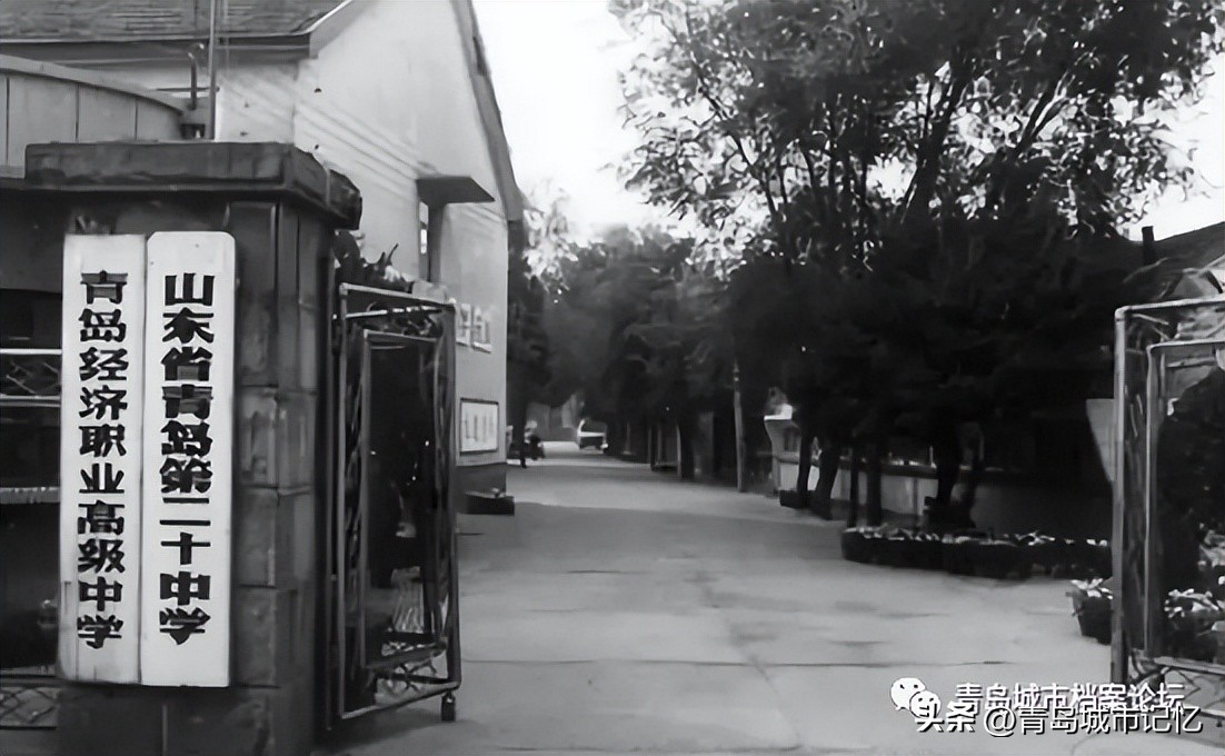 四方区为什么撤销,四方区现在还是区吗