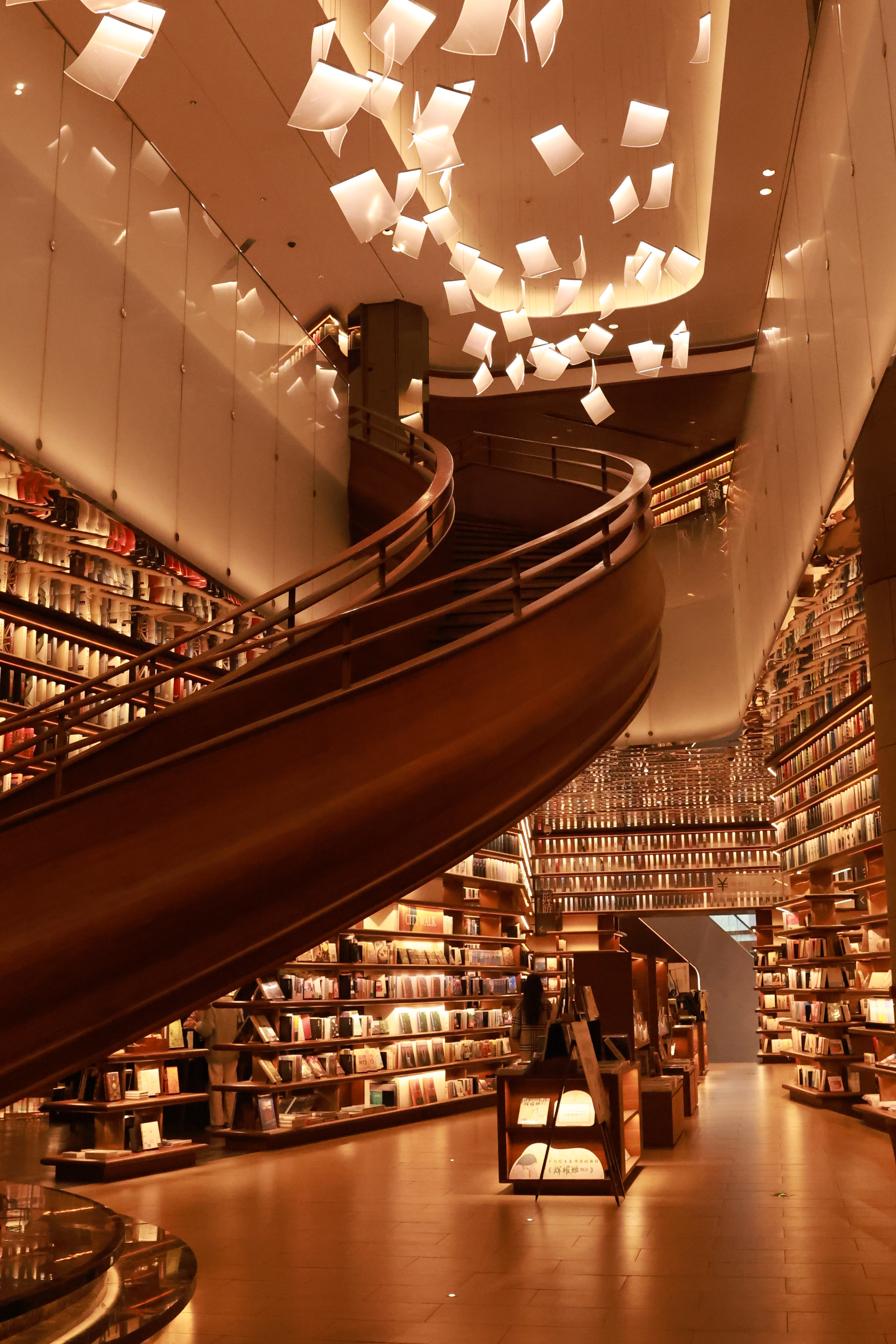 天堂的模样课外阅读题,天堂的模样完整版