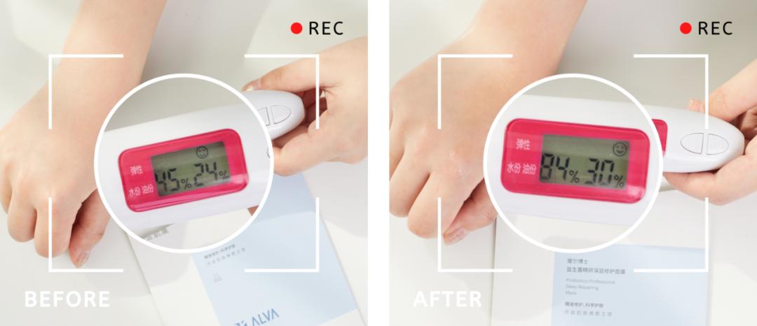 补水面膜最好用不过敏,补水保湿维稳面膜推荐