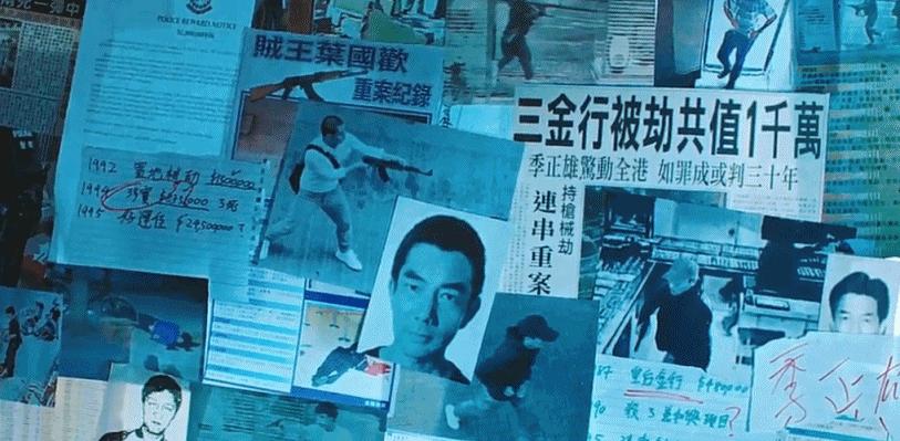 压箱底的50部必看高分电影,盘点25部压箱底的经典港片