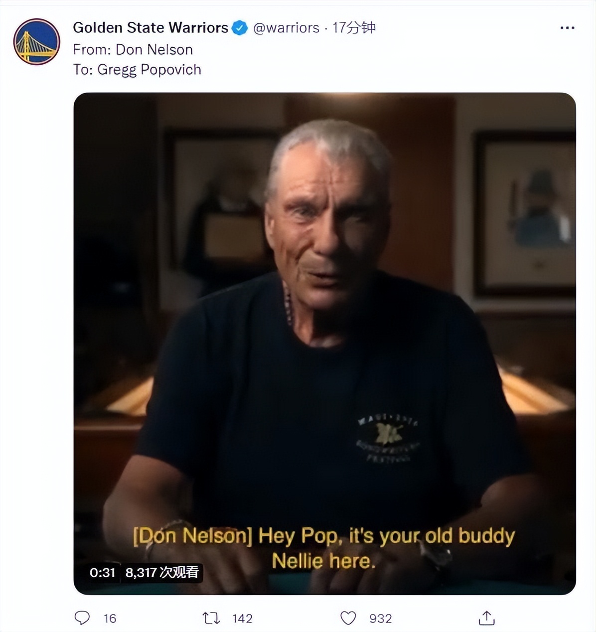 NBA纪实连载98：小球跑轰战术鼻祖，大爱疯狂科学家唐尼尔森