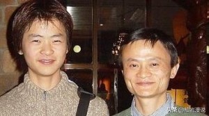 马云b站演讲被网友骂视频,马云为什么被人骂