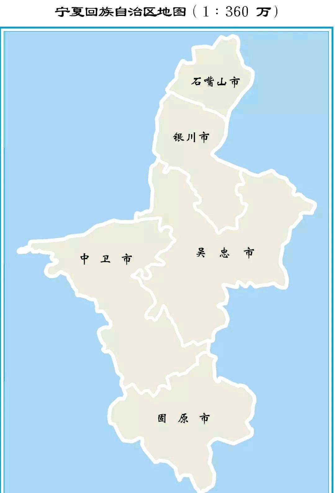 直辖市调整设想：广州携佛山直辖，重庆回归四川，宁夏整体直辖