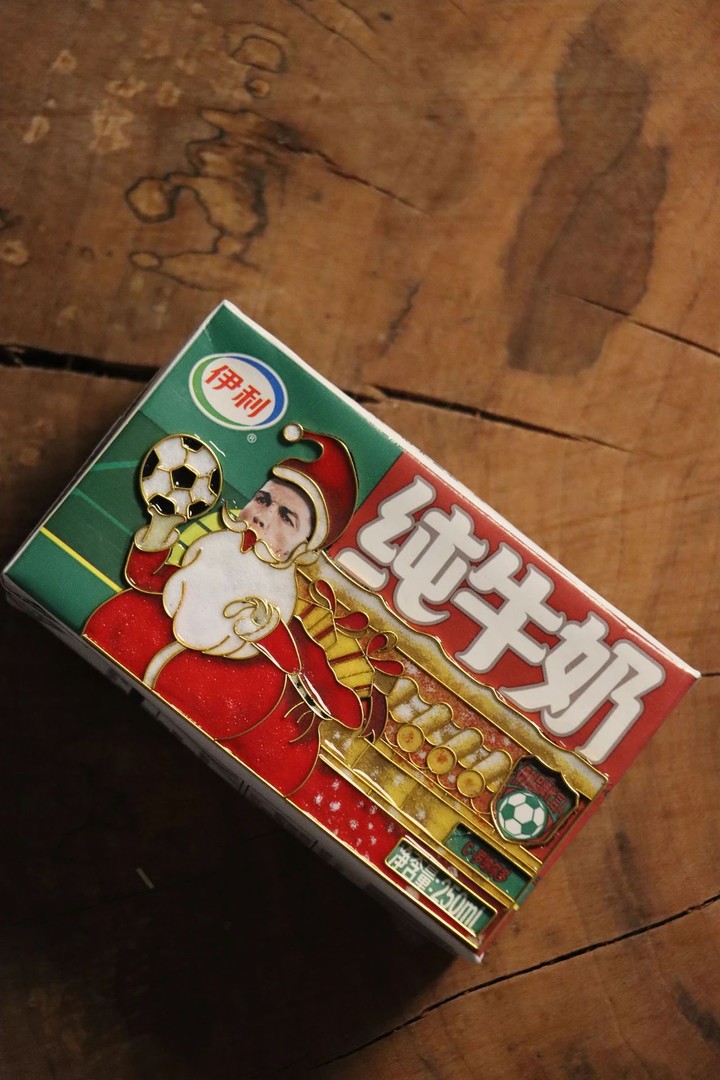 世界杯90分钟进了几球,世界杯90分钟阿根廷球员