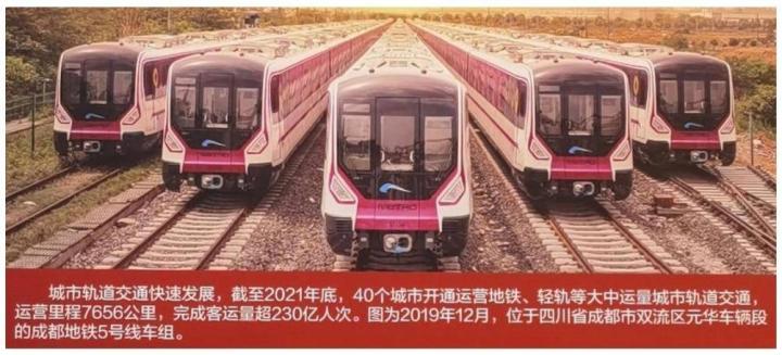 西航港居民的伤疤，“拦路虎”元华车辆段