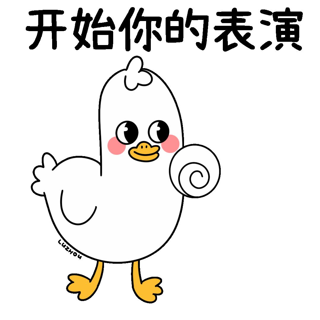 开学花式迎新,广西南宁市花式开学