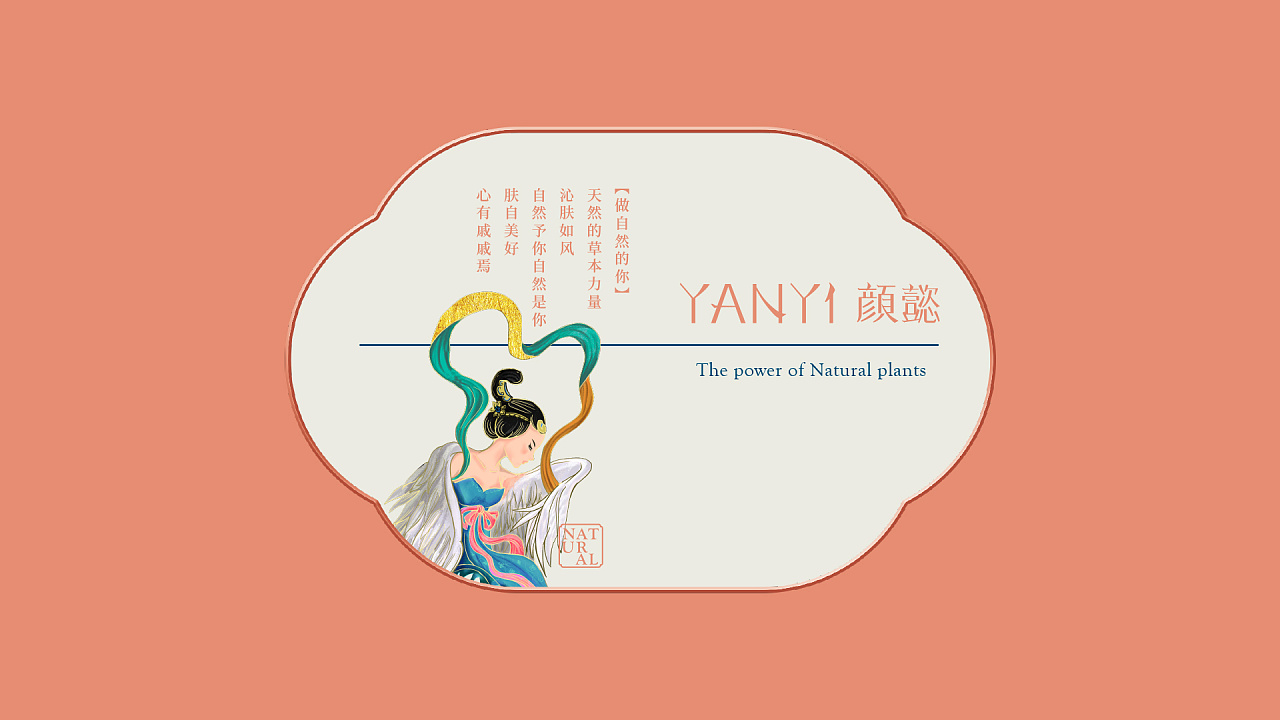 东方女性之美端庄优雅,东方女性典雅之美