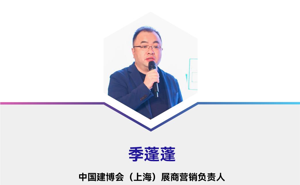 上海建博会门窗参展商名单,上海建博会门窗展时间