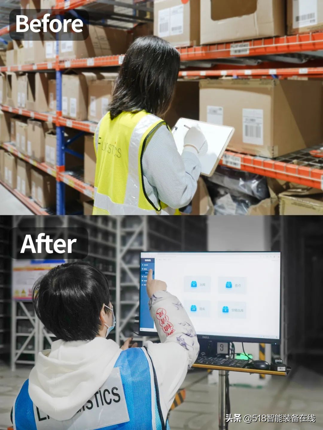 利丰供应链公司使命,利丰供应链流程